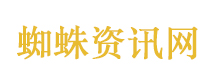 伊朗首次公布扣押集装箱船画面